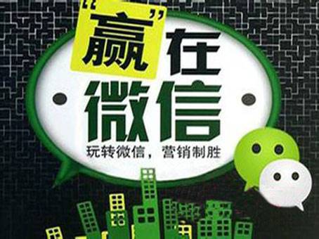 小程序開發(fā)微信開發(fā)小程序定制開發(fā)小程序商城覓影互動(dòng)